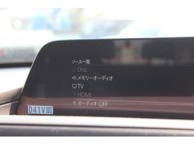 MAZDA CX-30 2022 Image 31