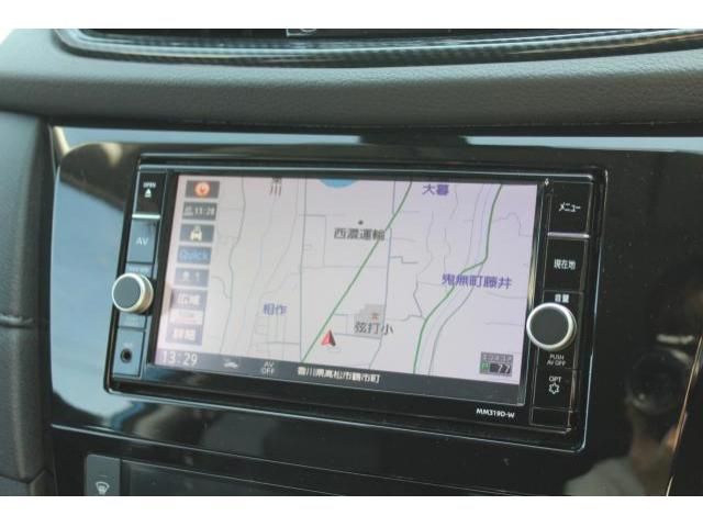 NISSAN X-TRAIL 4WD 2021 Image 31