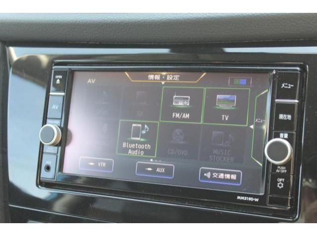 NISSAN X-TRAIL 4WD 2021 Image 31