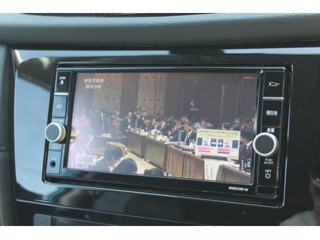 NISSAN X-TRAIL 4WD 2021 Image 31