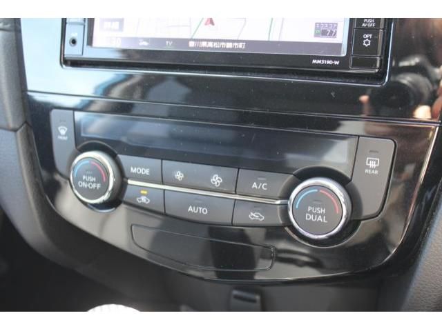 NISSAN X-TRAIL 4WD 2021 Image 31