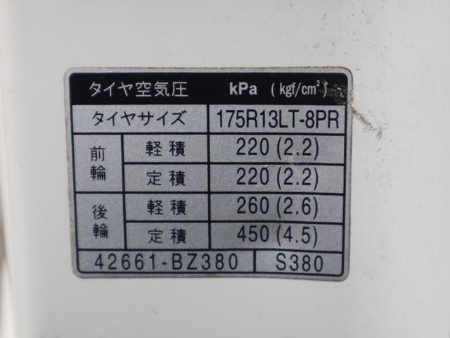 TOYOTA LITEACE TRUCK 2WD 2019 Image 31