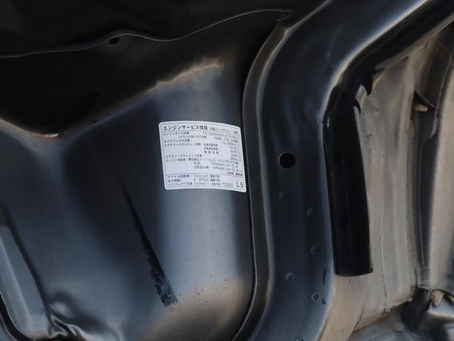 TOYOTA DYNA 2022 Image 31