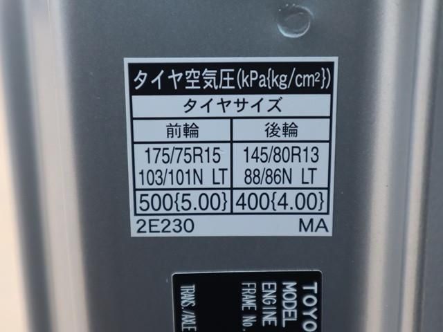 TOYOTA DYNA 2022 Image 31