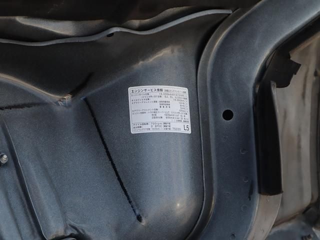 TOYOTA TOYOACE 2018 Image 31