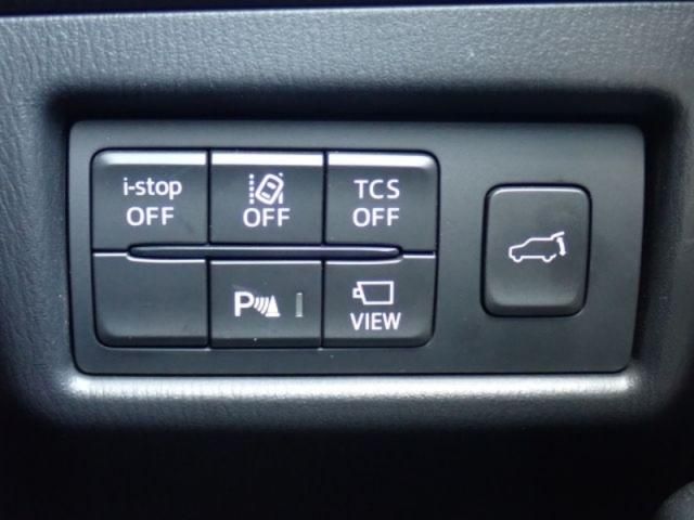 MAZDA CX-5 2019 Image 31