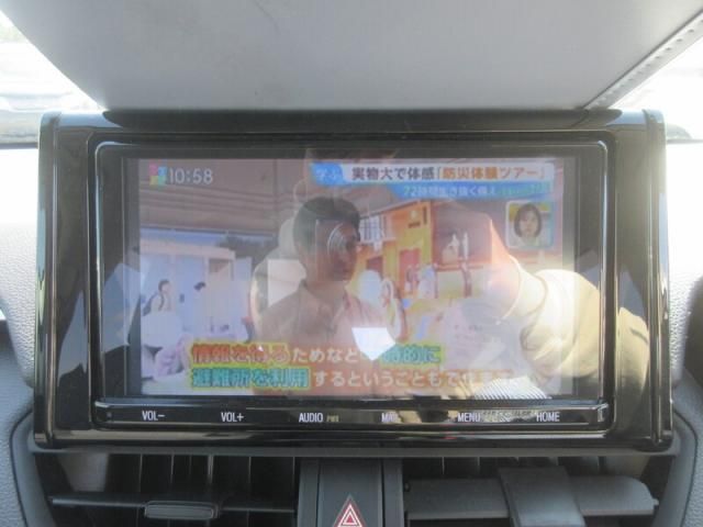 TOYOTA RAV4 2WD 2019 Image 31