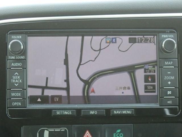 MITSUBISHI OUTLANDER PHEV 2015 Image 31