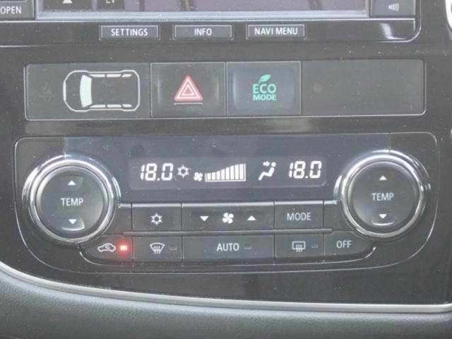 MITSUBISHI OUTLANDER PHEV 2015 Image 31