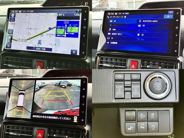 DAIHATSU TANTO CUSTOM 2022 Image 31