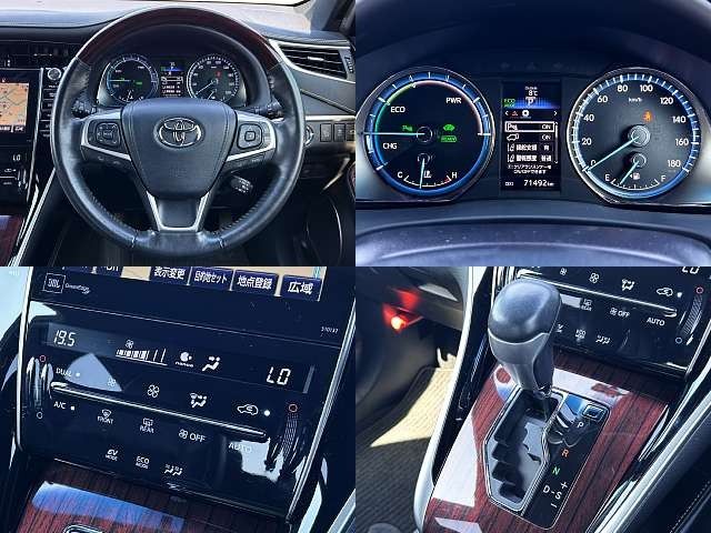 TOYOTA HARRIER HYBRID 2016 Image 31