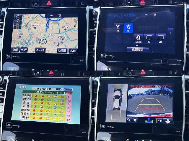 TOYOTA HARRIER HYBRID 2016 Image 31