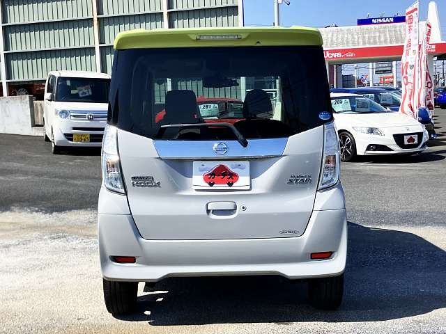 NISSAN DAYZ ROOX 2017 Image 31