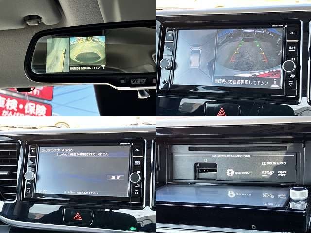 NISSAN DAYZ ROOX 2017 Image 31