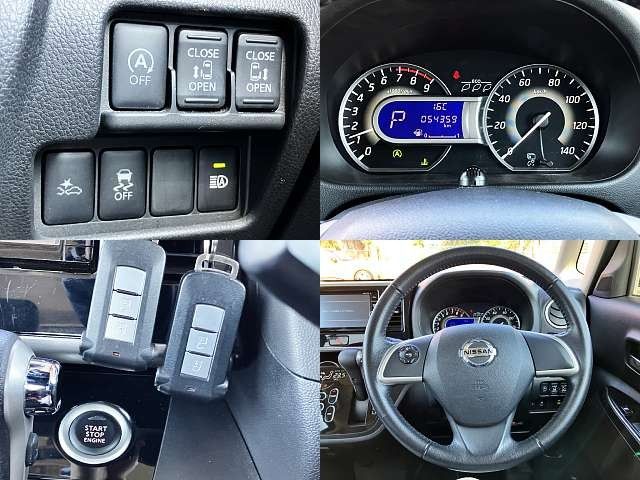 NISSAN DAYZ ROOX 2017 Image 31