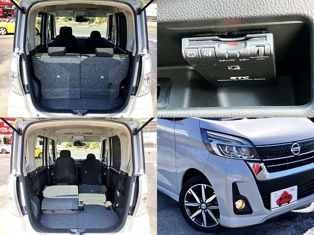 NISSAN DAYZ ROOX 2017 Image 31