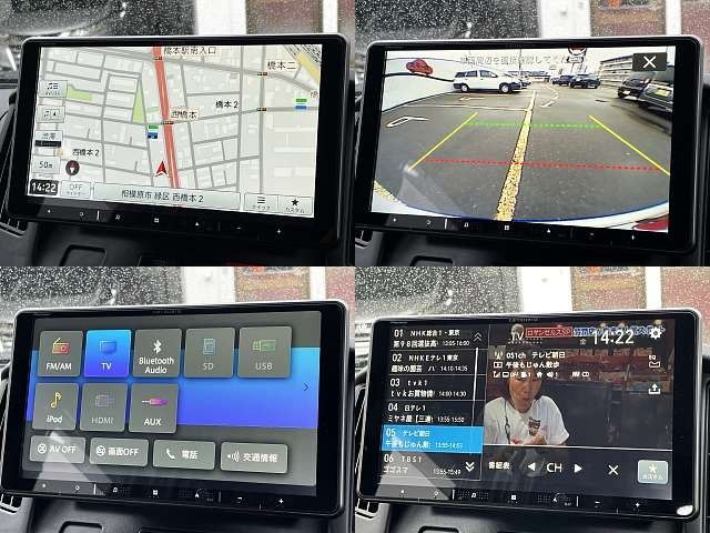 TOYOTA TOWNACE VAN 2WD 2024 Image 31