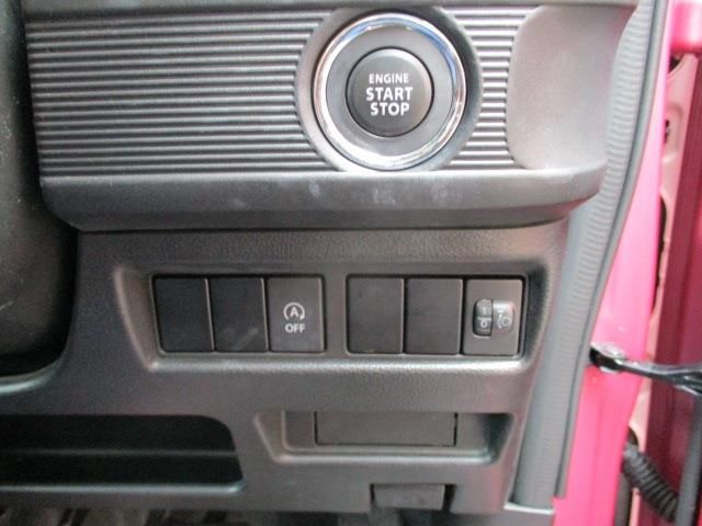 SUZUKI SPACIA 2020 Image 31