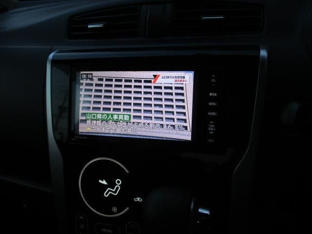 MITSUBISHI EK CUSTOM 2013 Image 31