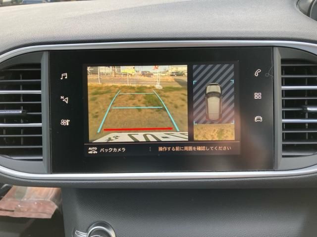 PEUGEOT 308 2020 Image 31