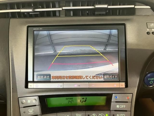 TOYOTA PRIUS 2012 Image 31