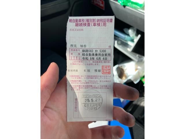 DAIHATSU WAKE 4WD 2015 Image 31