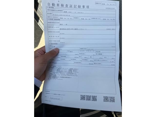 MITSUBISHI PAJERO WAGON 1992 Image 31