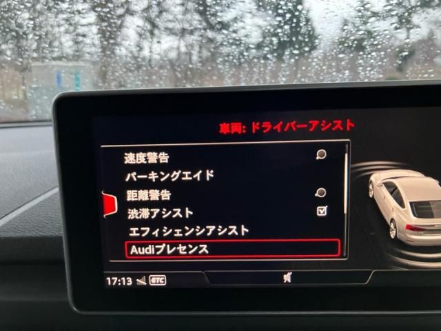 AUDI A5 SPORTBACK 2017 Image 31