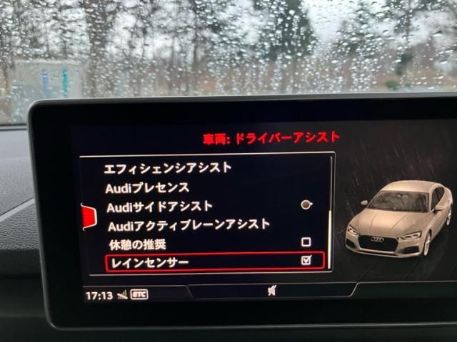 AUDI A5 SPORTBACK 2017 Image 31