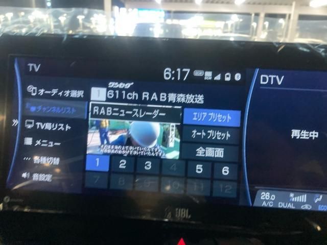 TOYOTA HARRIER 4WD 2021 Image 31