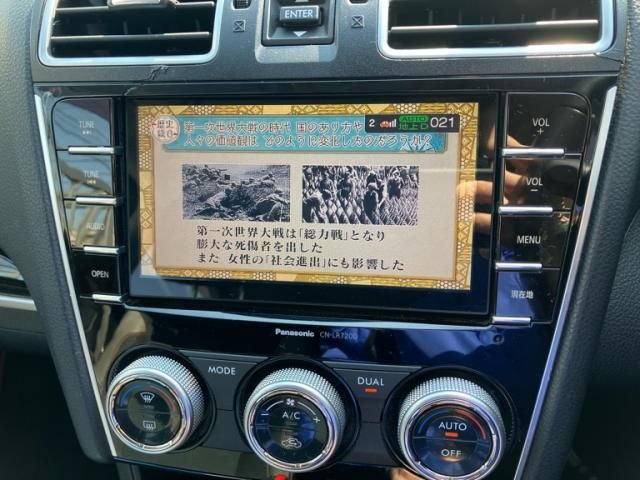 SUBARU  2016 Image 31