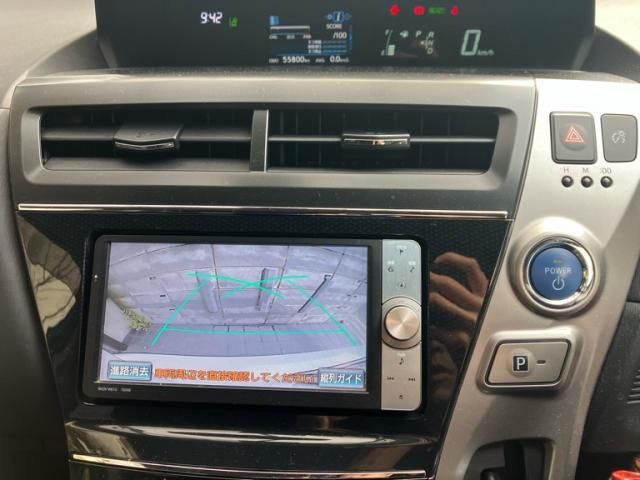 TOYOTA PRIUS ALPHA 2015 Image 31