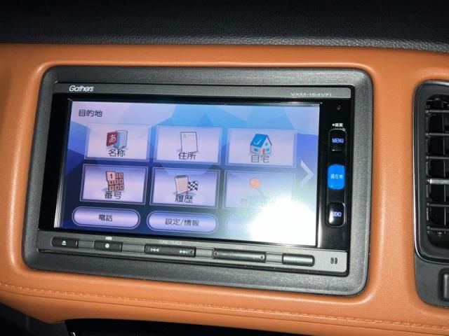 HONDA VEZEL HYBRID 2016 Image 31