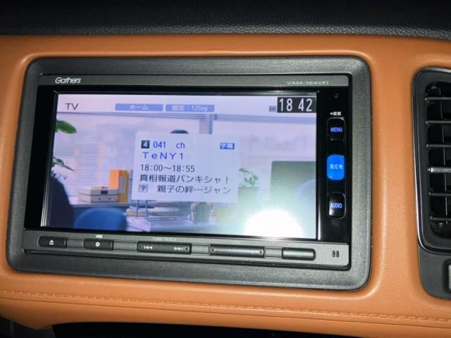 HONDA VEZEL HYBRID 2016 Image 31