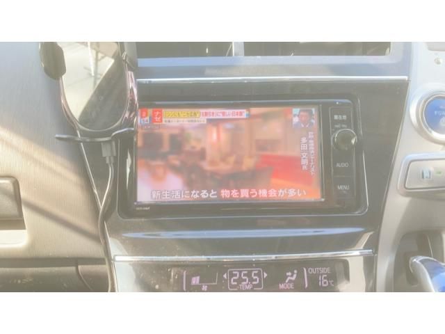 TOYOTA PRIUS ALPHA 2015 Image 31