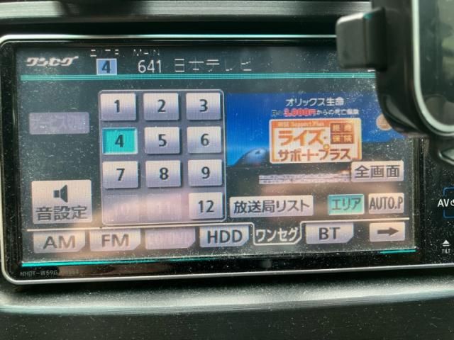 TOYOTA MARK X ZIO 2009 Image 31