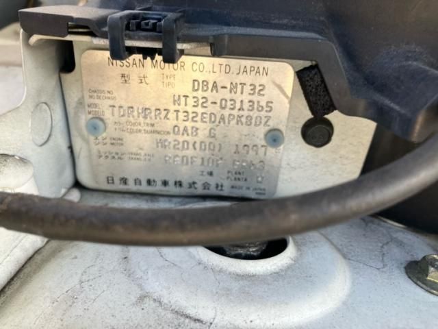 NISSAN X-TRAIL 4WD 2014 Image 31