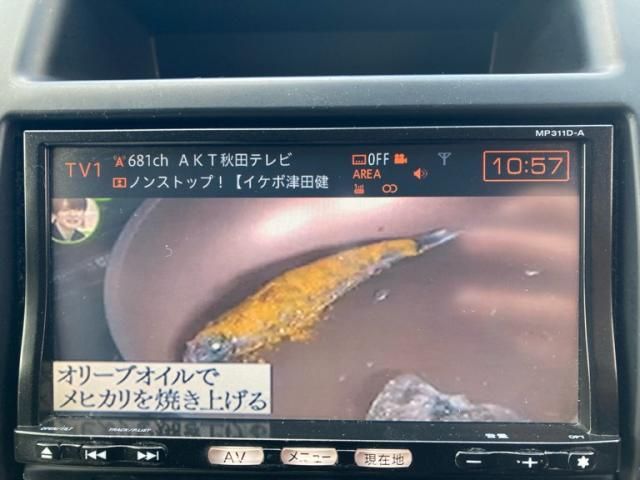 NISSAN X-TRAIL 4WD 2012 Image 31