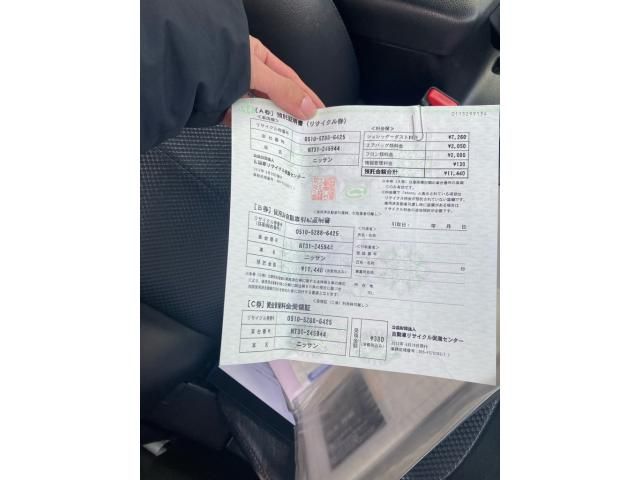 NISSAN X-TRAIL 4WD 2012 Image 31