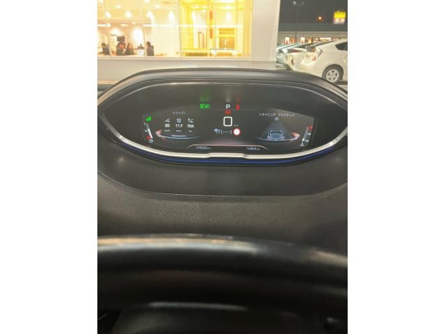 PEUGEOT 3008 2018 Image 31