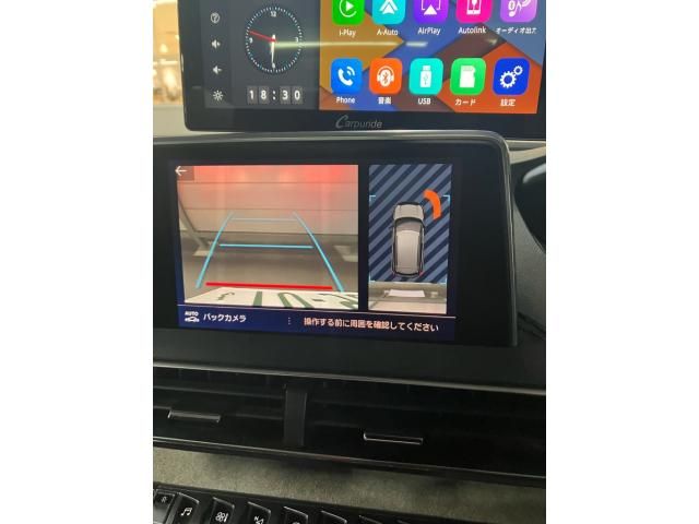 PEUGEOT 3008 2018 Image 31