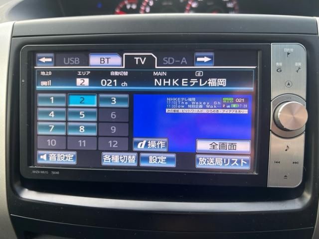 TOYOTA NOAH 2012 Image 31