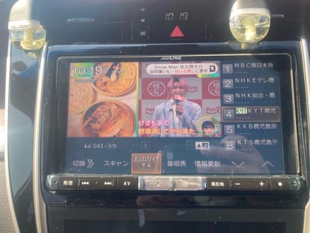 TOYOTA HARRIER 2WD 2017 Image 31