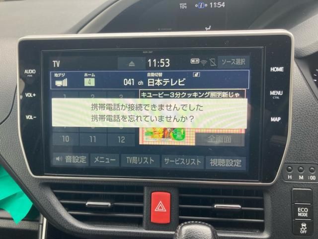 TOYOTA VOXY 2021 Image 31