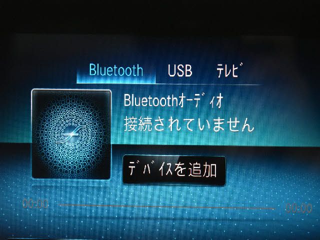 MERCEDES BENZ A CLAS 2019 Image 31