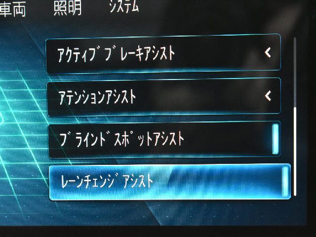 MERCEDES BENZ A CLAS 2019 Image 31