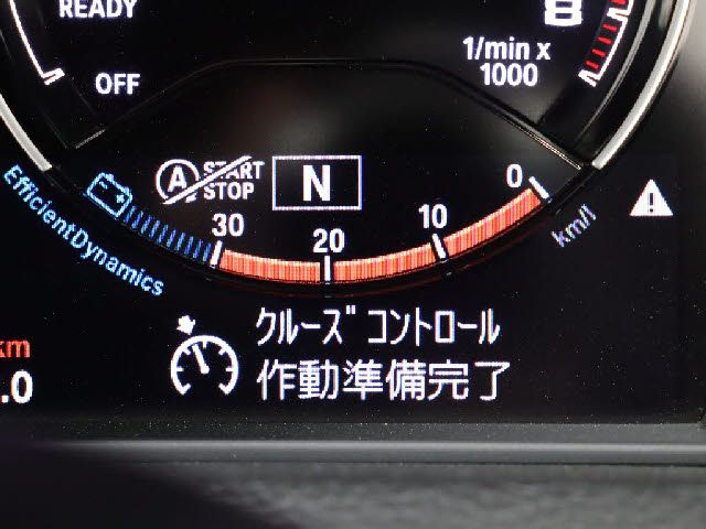 BMW M2 COUPE 2019 Image 31