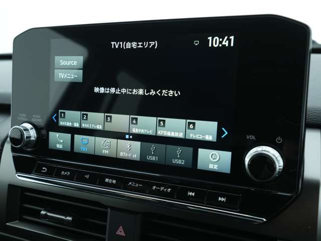 MITSUBISHI TRITON 2024 Image 31