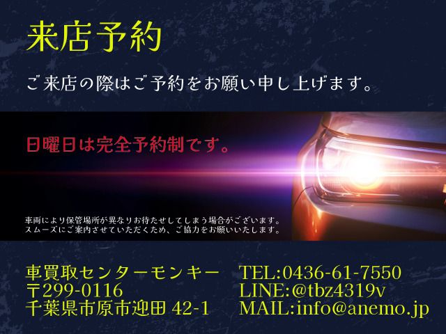 SUZUKI WAGON R STINGRAY 2007 Image 31