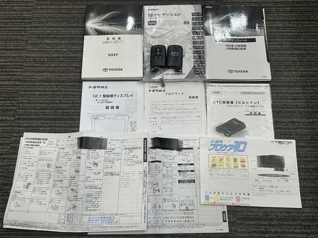 TOYOTA VOXY HYBRID 2021 Image 31